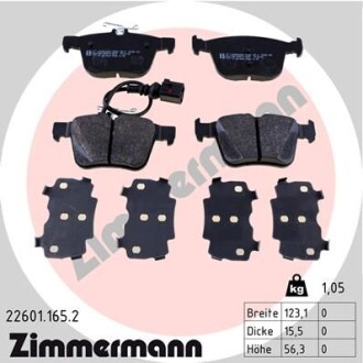 Комплект гальмівних накладок, дискове гальмо - ZIMMERMANN 22601.165.2