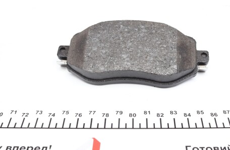 Фото 3 - Тормозные колодки ZIMMERMANN 22610.180.1 (226101801)