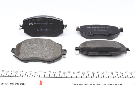 Фото 5 - Тормозные колодки ZIMMERMANN 22610.180.1 (226101801)