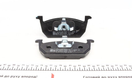 Фото 3 - Тормозные колодки ZIMMERMANN 22631.175.1 (226311751)