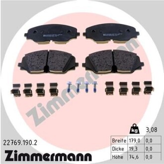 Колодки гальмівні дискові, к-кт - ((3QF698151, 3QF698151A, 3CG698151)) ZIMMERMANN 227691902
