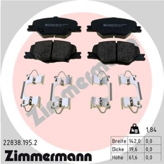 Колодки гальмівні дискові, к-кт - ZIMMERMANN 228381952