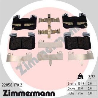 Фото товара Автозапчастина ZIMMERMANN 228581702 : Купить на tto.com.ua