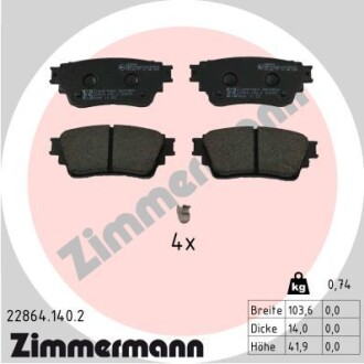 Гальмiвнi колодки дисковi - (4605B989, 4605B987, 4605B560) ZIMMERMANN 228641402
