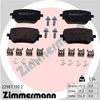Гальмiвнi колодки дисковi заднi - ((0004207600)) ZIMMERMANN 229871702