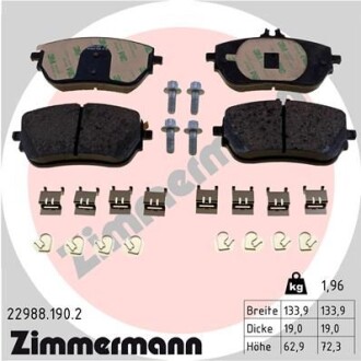 Гальмiвнi колодки дисковi переднi - ZIMMERMANN 229881902