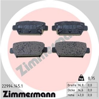 Комплект гальмівних накладок, дискове гальмо - ((4605B997, 4605C012)) ZIMMERMANN 229941451
