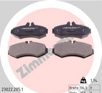 Фото 4 - Тормозные колодки ZIMMERMANN 23022.205.1