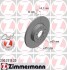 TARCZA HAMULC. FIAT 500L 12- TY? - (51808471, 51885409, 52048984) ZIMMERMANN 230231320 (фото 1)