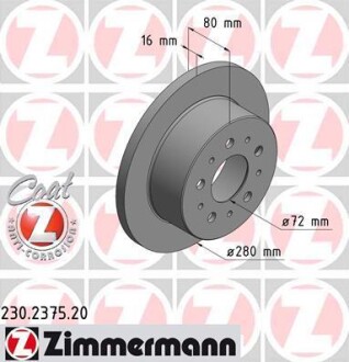 Tarcza hamulc. fiat ducato 06- tyј - ZIMMERMANN 230237520