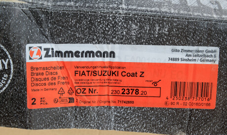 Фото 2 - Тормозной диск ZIMMERMANN 230.2378.20 (230237820)