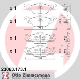 Колодки гальмівні дискові, к-кт - (01605034, 09195144, 09195607) ZIMMERMANN 230631731