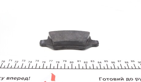 Фото 2 - Тормозные колодки ZIMMERMANN 231381451