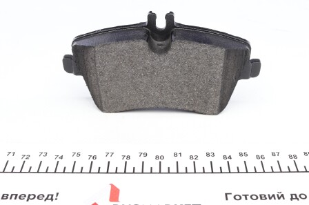 Фото 2 - Тормозные колодки ZIMMERMANN 23144.195.1 (231441951)