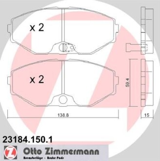 Колодки гальмівні дискові, к-кт - ZIMMERMANN 231841501