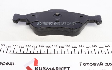 Фото 2 - Тормозные колодки ZIMMERMANN 23202.185.1 (232021851)