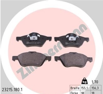 Фото 6 - Тормозные колодки ZIMMERMANN 23215.180.1 (232151801)