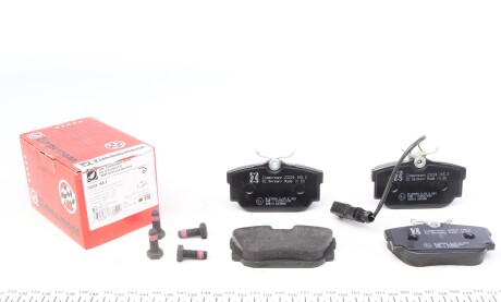 Комплект тормозных колодок, дисковый тормоз - ZIMMERMANN 23224.165.2