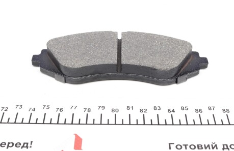 Фото 2 - Тормозные колодки ZIMMERMANN 232341701