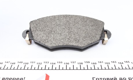 Фото 3 - Тормозные колодки ZIMMERMANN 23279.185.1 (232791851)