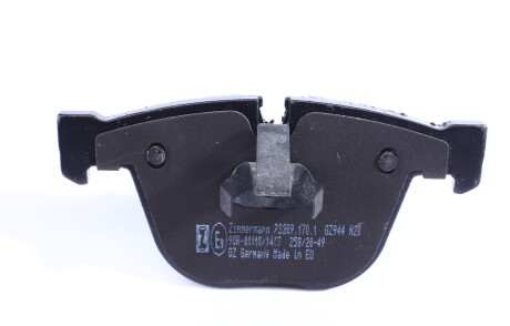 Фото 2 - Гальмівні колодки ZIMMERMANN 23309.170.1 (233091701)