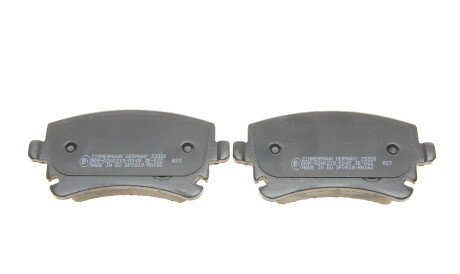 Фото 3 - Тормозные колодки ZIMMERMANN 23326.175.2 (233261752)