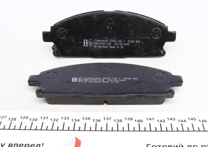 Фото 2 - Гальмівні колодки ZIMMERMANN 23422.165.1