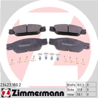 Колодки дискового тормоза - ((C2C15990, C2C20686, C2C23786, CSC23786, XR837417)) ZIMMERMANN 234231802