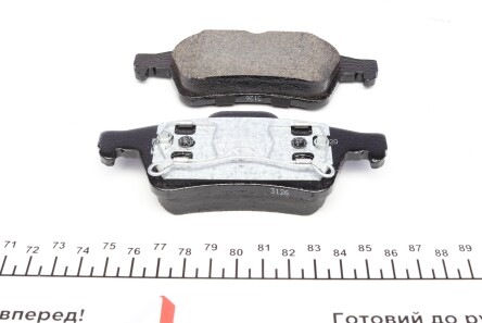 Фото 3 - Гальмівні колодки ZIMMERMANN 23482.165.1 (234821651)