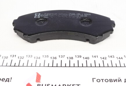 Фото 3 - Тормозные колодки ZIMMERMANN 23488.155.1 (234881551)