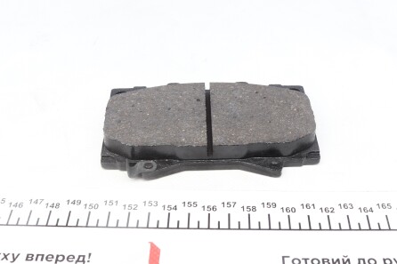 Фото 2 - Гальмівні колодки ZIMMERMANN 23524.175.1 (235241751)