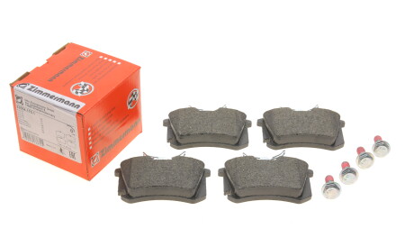 Фото 2 - Гальмівні колодки ZIMMERMANN 23554.170.1 (235541701)