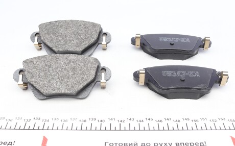 Фото 4 - Гальмівні колодки ZIMMERMANN 23557.170.1