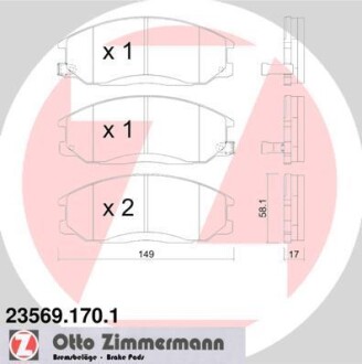 Комплект тормозных колодок, дисковый тормоз - ZIMMERMANN 23569.170.1