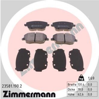 Комплект тормозных колодок, дисковый тормоз - ZIMMERMANN 235811902