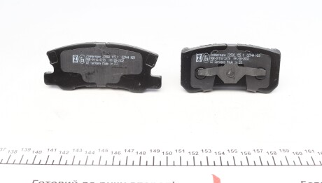 Фото 2 - Тормозные колодки ZIMMERMANN 23582.155.1 (235821551)