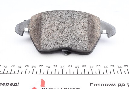 Фото 3 - Тормозные колодки ZIMMERMANN 23587.900.1 (235879001)