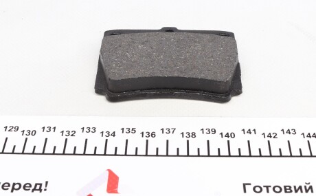 Фото 2 - Гальмівні колодки ZIMMERMANN 23593.150.1 (235931501)