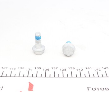 Фото 2 - Тормозные колодки ZIMMERMANN 23599.190.1 (235991901)