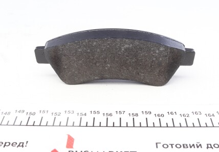 Фото 3 - Тормозные колодки ZIMMERMANN 23599.190.1 (235991901)