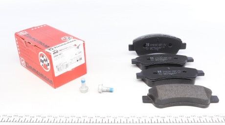 Колодки гальмівні (передні) Citroen Berlingo 03- (Bendix-Bosch) - (1611140680, 1623162380, 1636925480) ZIMMERMANN 23599.190.1