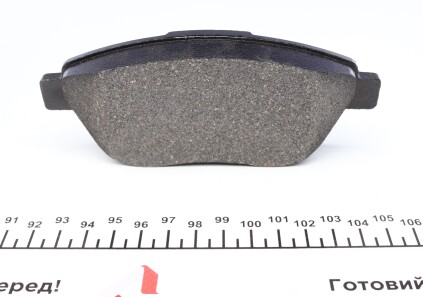 Фото 2 - Тормозные колодки ZIMMERMANN 23600.190.1 (236001901)