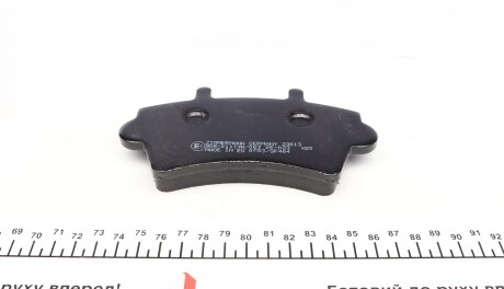 Фото 2 - Гальмівні колодки ZIMMERMANN 23613.180.1 (236131801)