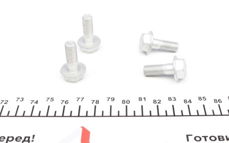 Фото 2 - Гальмівні колодки ZIMMERMANN 23669.170.1