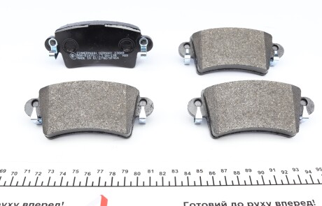 Фото 4 - Гальмівні колодки ZIMMERMANN 23669.170.1