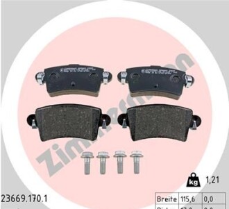 Фото 5 - Гальмівні колодки ZIMMERMANN 23669.170.1