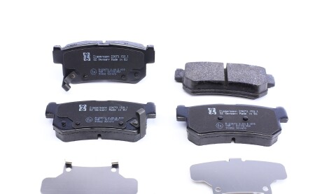 Фото 3 - Тормозные колодки ZIMMERMANN 23673.150.1 (236731501)