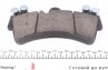 Колодки дискового тормоза - (4L0698151A, 4L0698151B, 4L0698151C) ZIMMERMANN 23693.965.1 (фото 3)