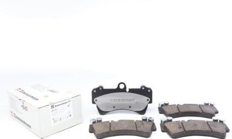 Колодки гальмівні дискові - ZIMMERMANN 23693.965.1