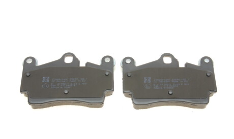 Фото 3 - Гальмівні колодки ZIMMERMANN 23694.165.1 (236941651)